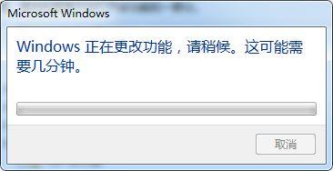 互聯網(wang)信(xin)息服(fu)務(wu)（IIS）安裝(zhuang)與(yu)網(wang)站(zhan)添加簡明(ming)指南(nan)
